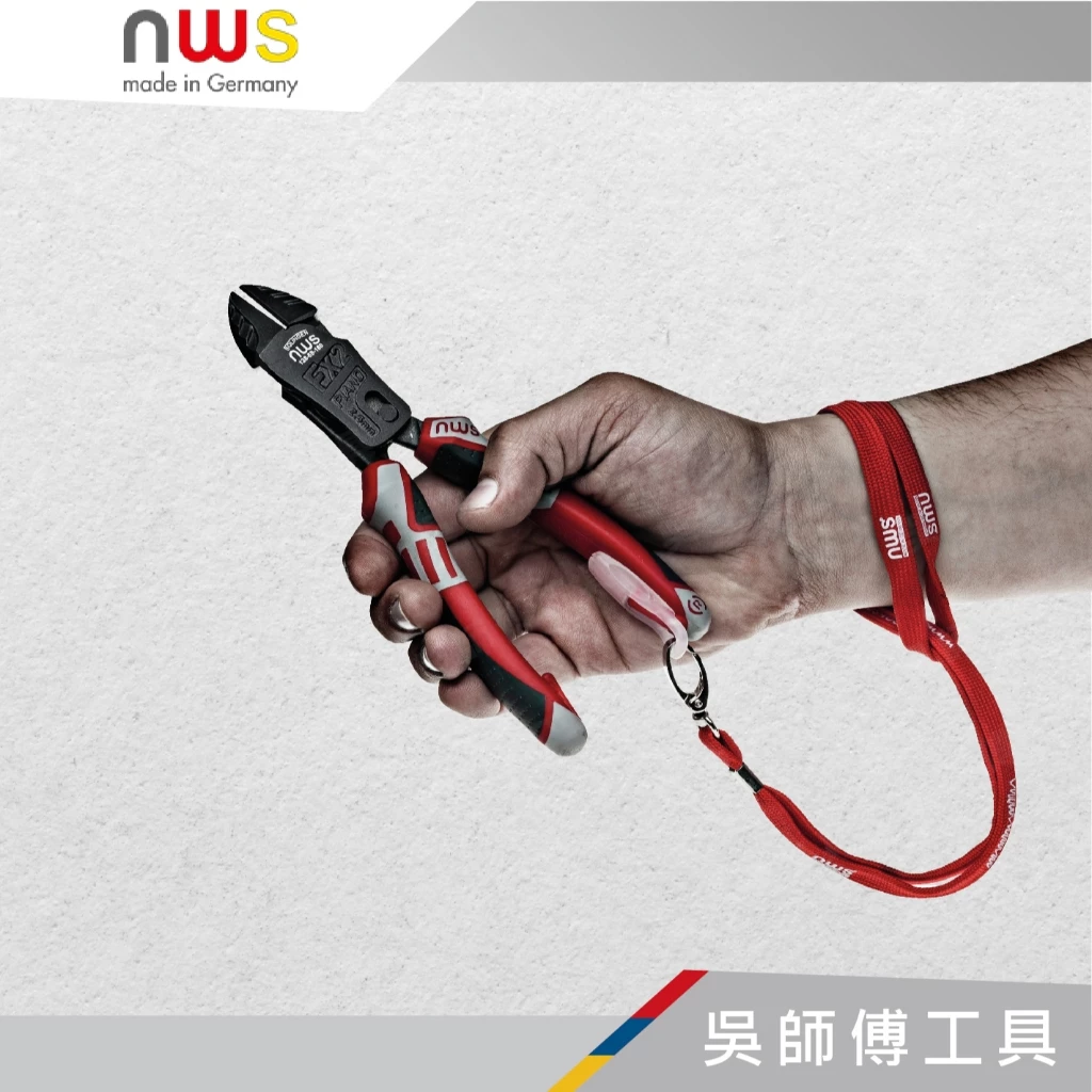 德國 NWS 138-62-200 8吋 200mm 省力斜口鉗(適用螺栓.釘子.鉚釘.硬線)	