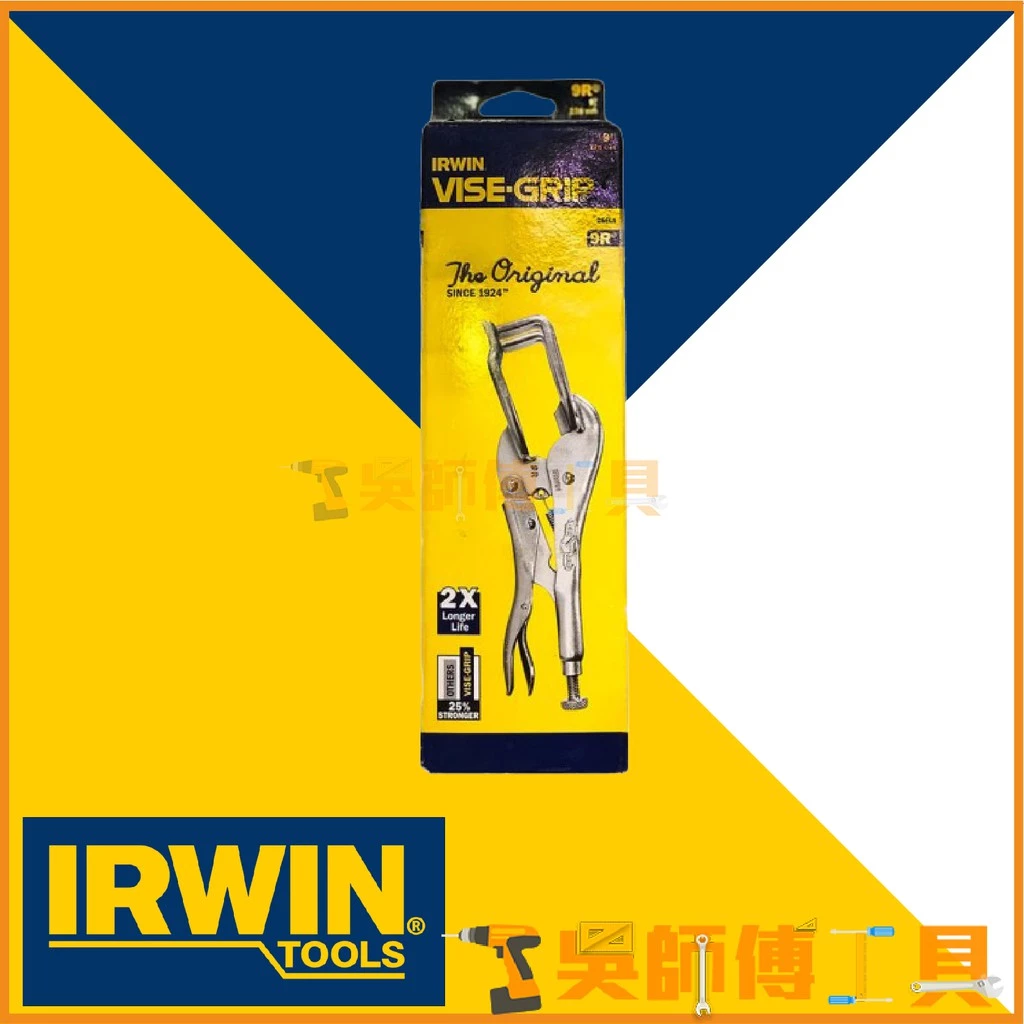 美國握手牌 IRWIN IW-9R-T25EL VISE-GRIP 9R專業電焊夾鉗/電銲萬能鉗