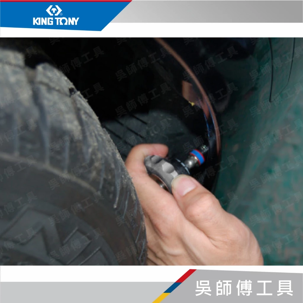 金統立 KINGTONY 台灣製 2745 BIT迷你型1/4吋 六角無齒棘輪掌心雷/起子
