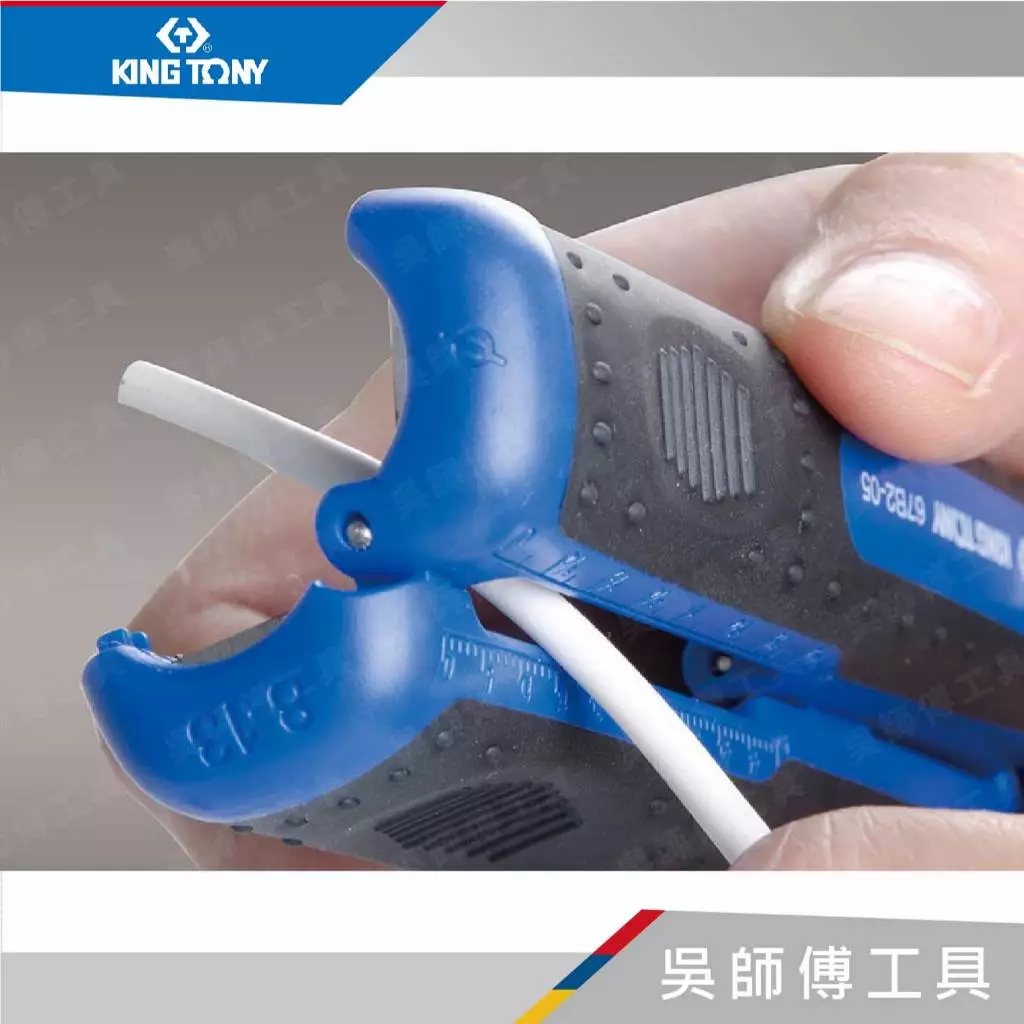金統立 KINGTONY 台灣製 67B2-05 筆套型撥線器120mmL