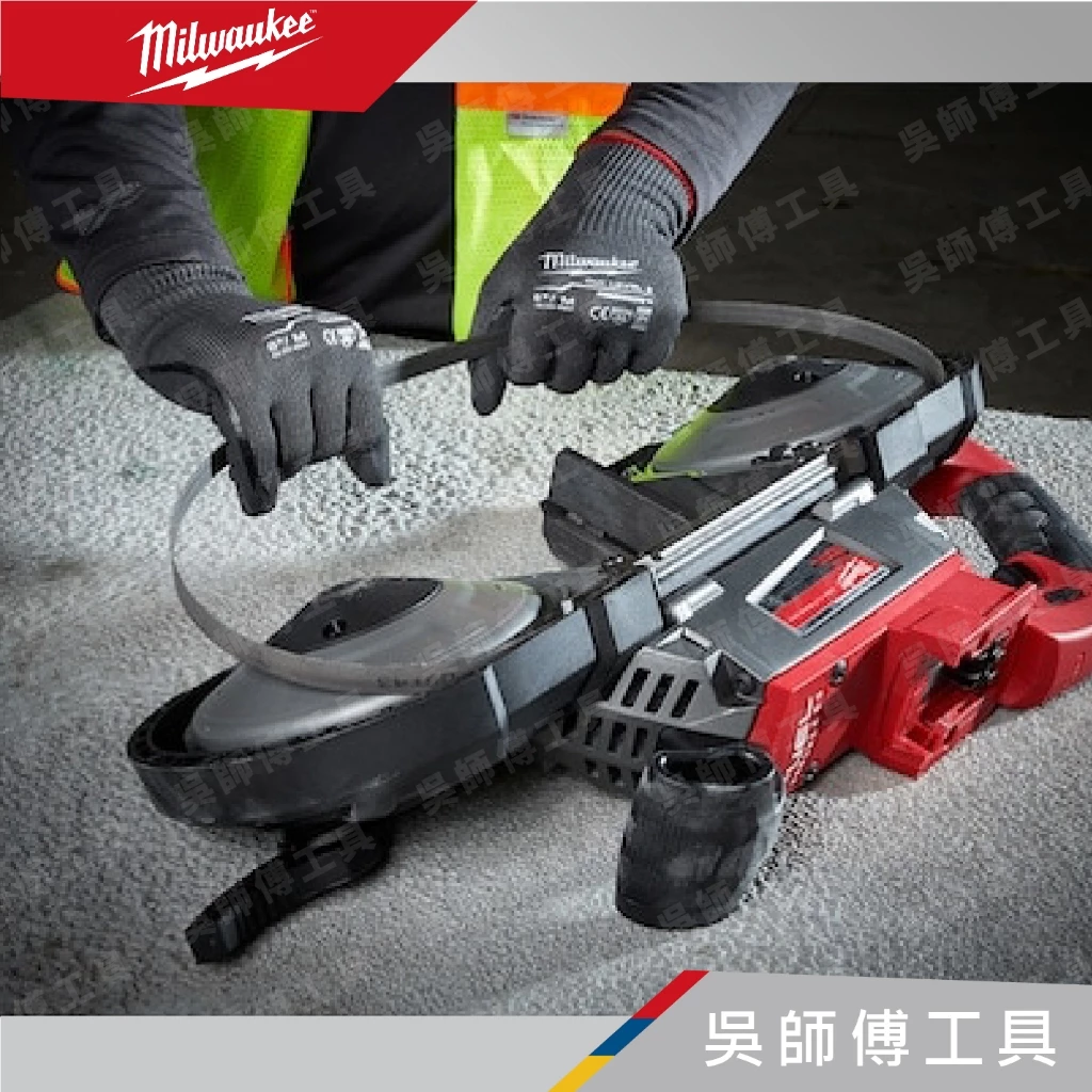 美沃奇 Milwaukee 48-22-8951/8952/8953 5級防割手套