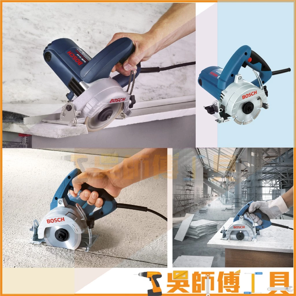 博世 BOSCH GDM 13-34 切石機