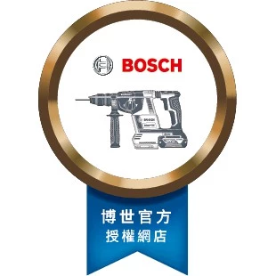 博世 BOSCH GHO 12V-20 12V鋰電無碳刷電刨刀(主機)