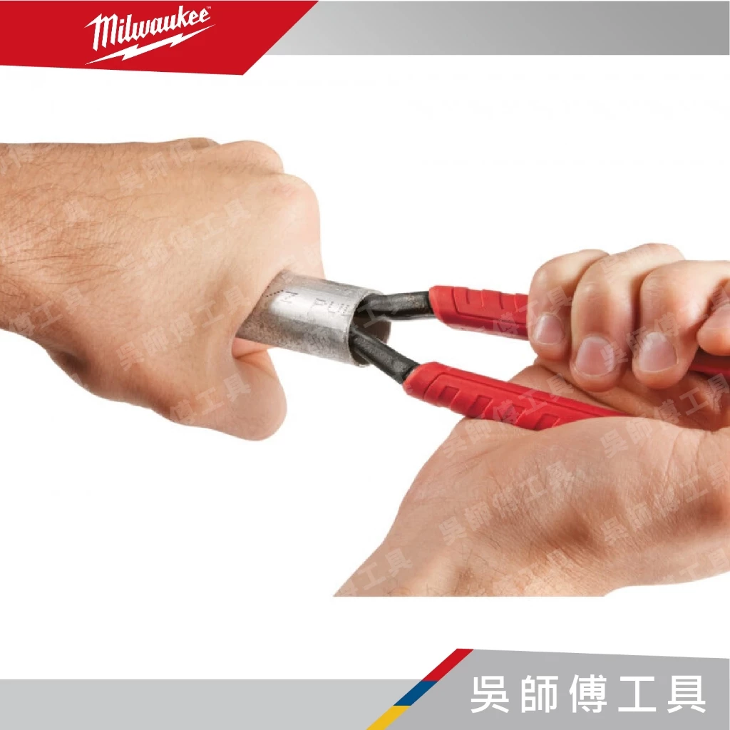 美沃奇 Milwaukee 48-22-6212 12吋 V型口水泵鉗