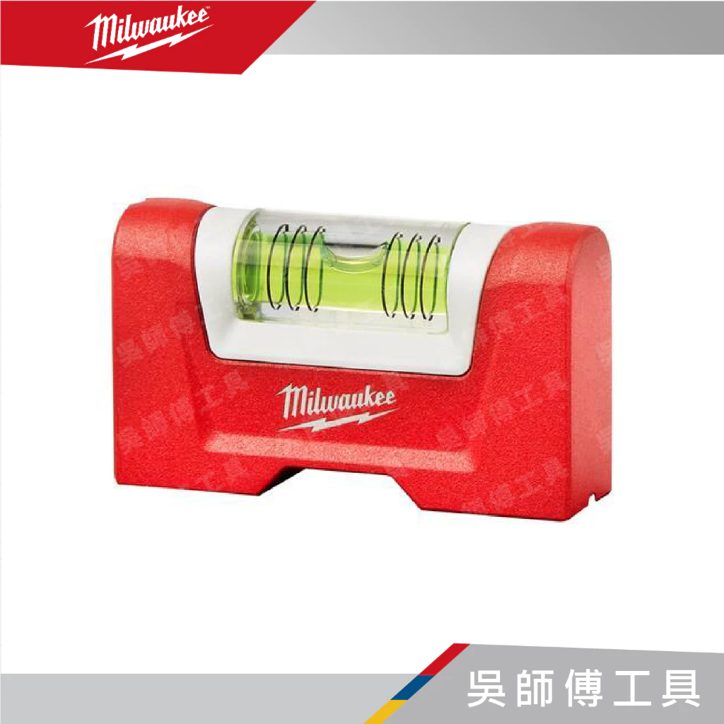 美沃奇 Milwaukee 48-22-5603 磁吸口袋水平尺 76*19*44mm