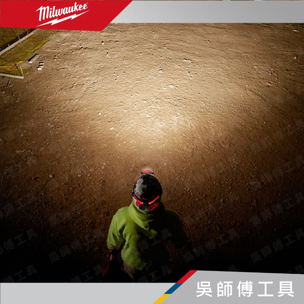 美沃奇 Milwaukee L4 HLVIS-301 隨身USB充電式360度警示頭燈/工作頭燈/照明燈