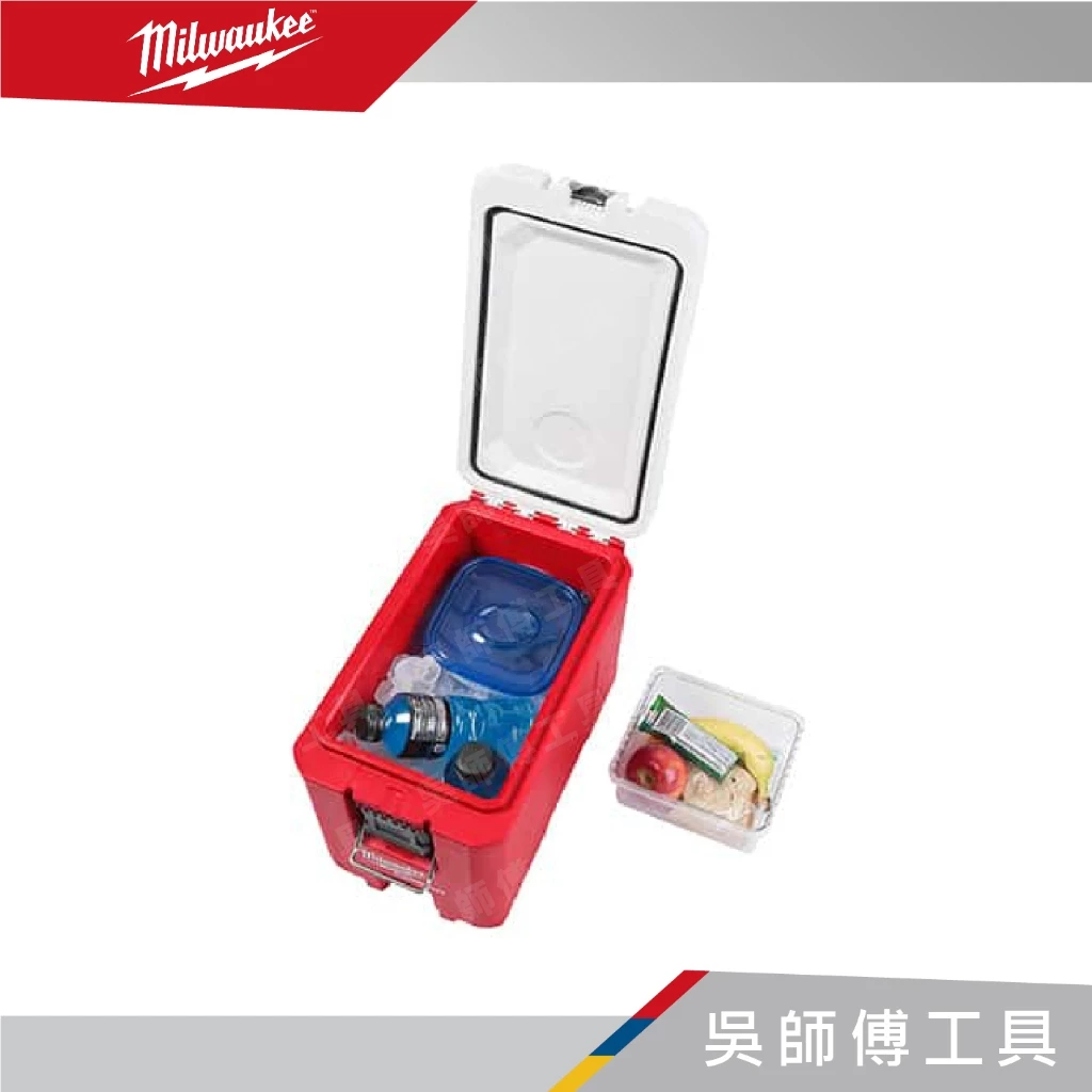 美沃奇 Milwaukee 48-22-8460 15L配套保冷箱