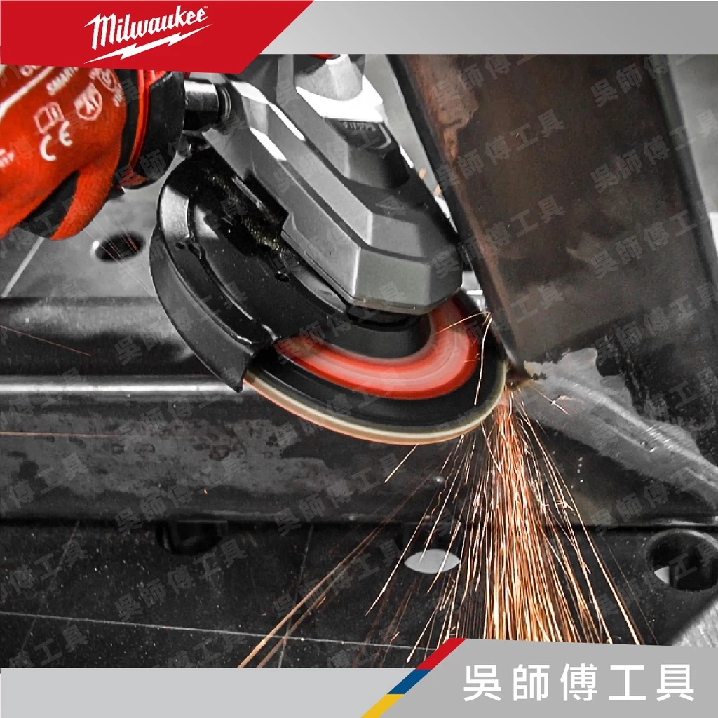 美沃奇 Milwaukee M18 FSAGF125XPDB 18V無刷5