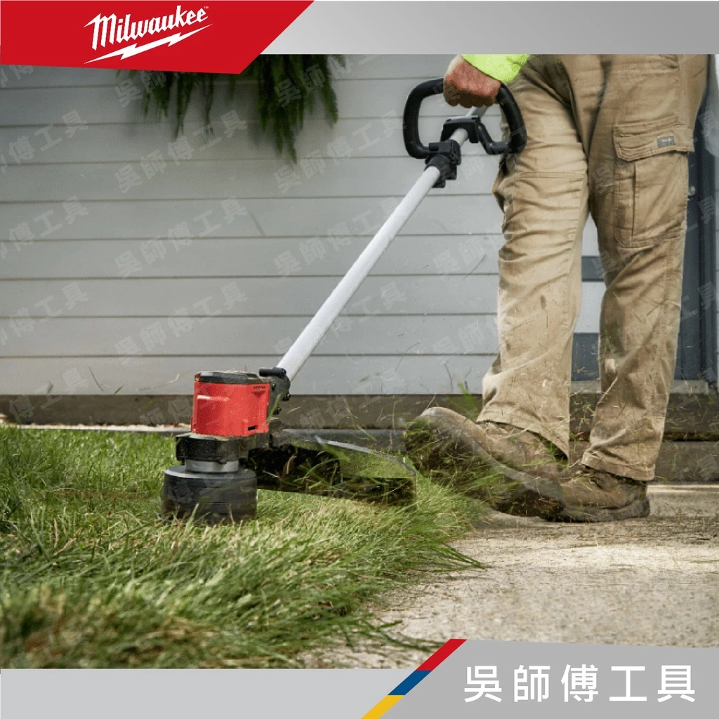 美沃奇 Milwaukee M18 BLLT 18V無刷精銳可折疊割草機(使用塑膠繩)(單機)