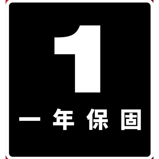美沃奇 Milwaukee M12 FRAIWF12 12V鋰電無刷直角衝擊4分扳手(單機)