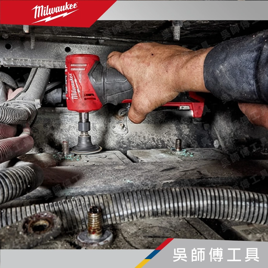 美沃奇 Milwaukee M12 FDGA 12V充電式直角刻模機/研磨機/打磨機/拋光機(單機)