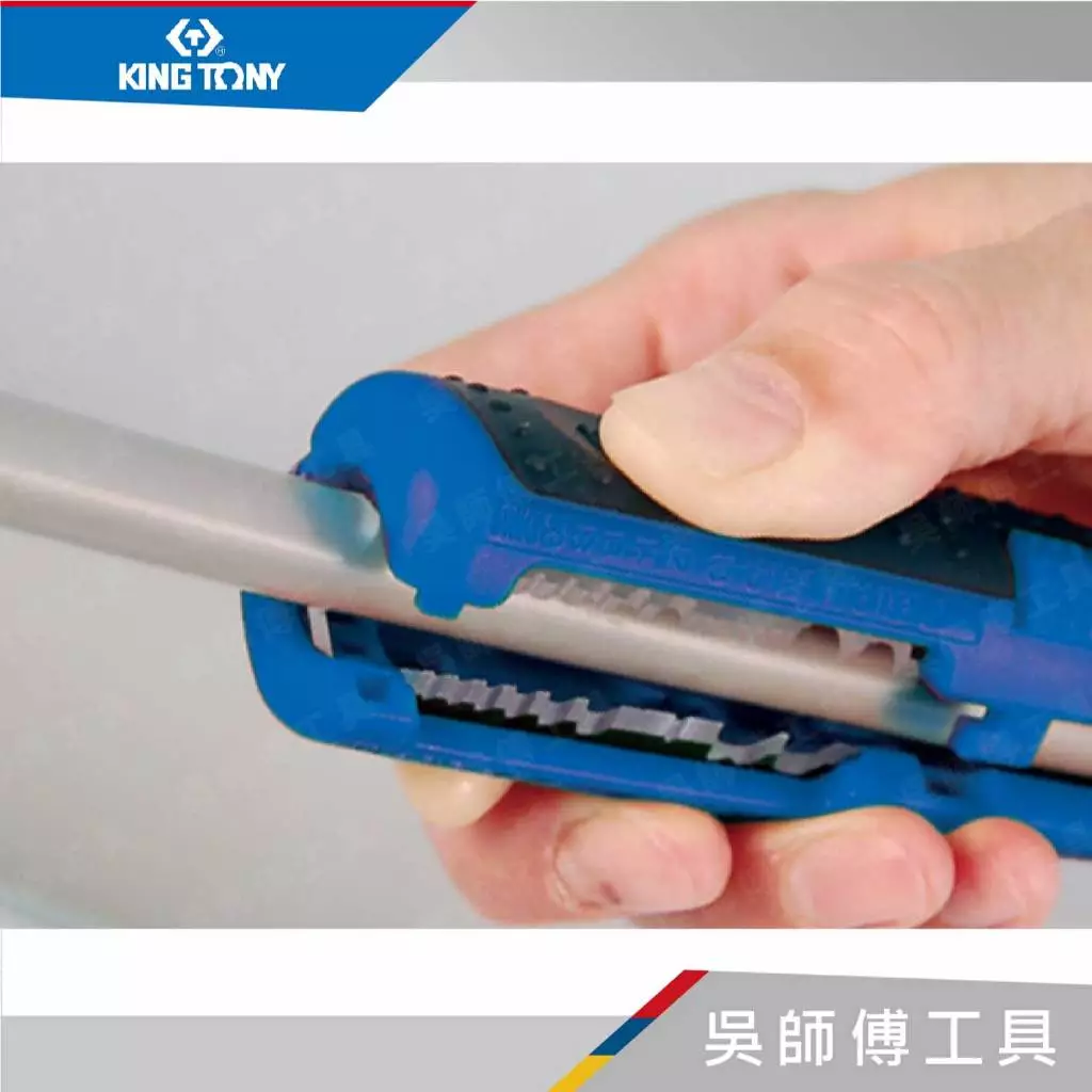 金統立 KINGTONY 台灣製 67B2-05 筆套型撥線器120mmL