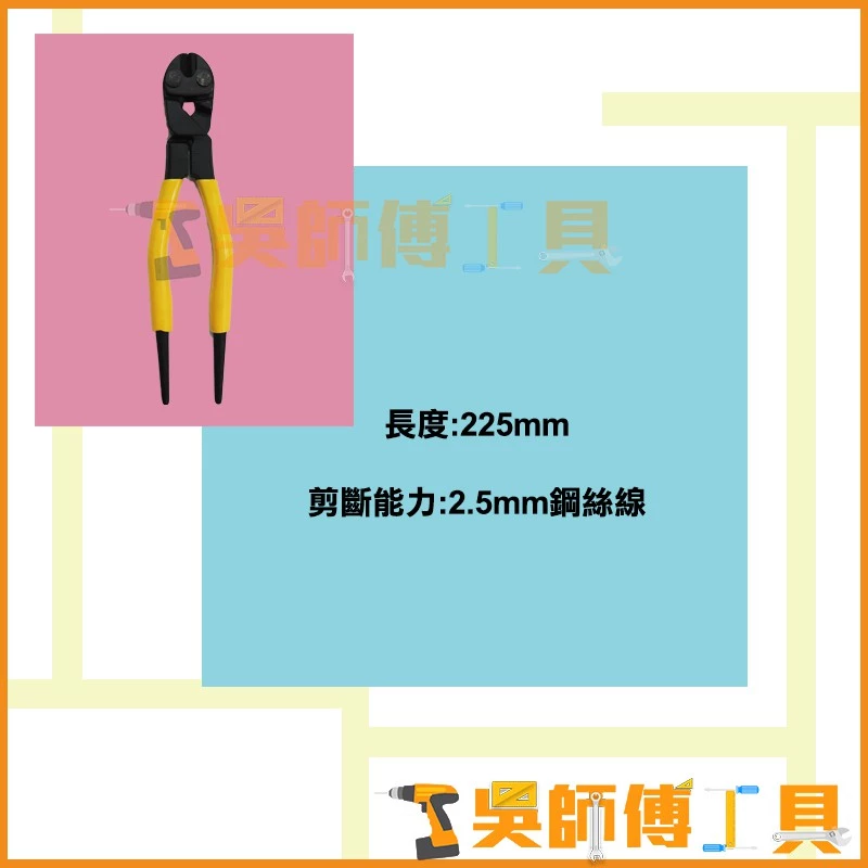 櫻花牌 GSU-709ZP 9