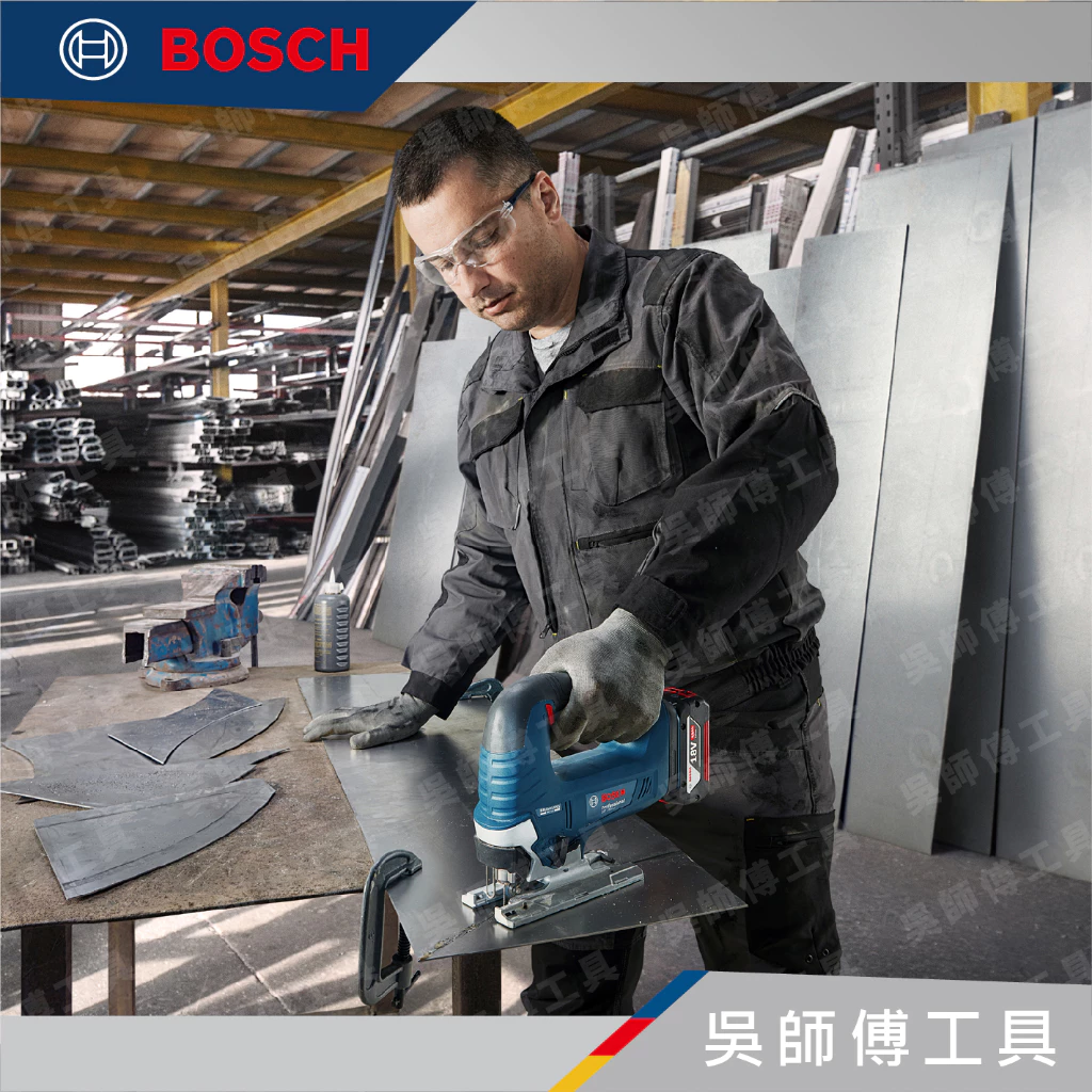 博世 BOSCH GST 185-LI 18V無碳刷線鋸機(主機)(塑膠專用箱)
