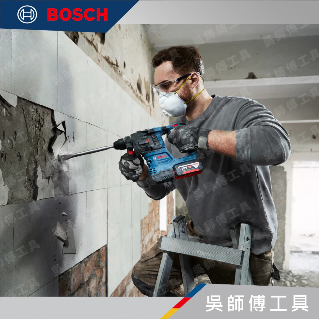 博世 BOSCH GBH 185-LI 18V無刷四溝三用鎚鑽(精巧款)