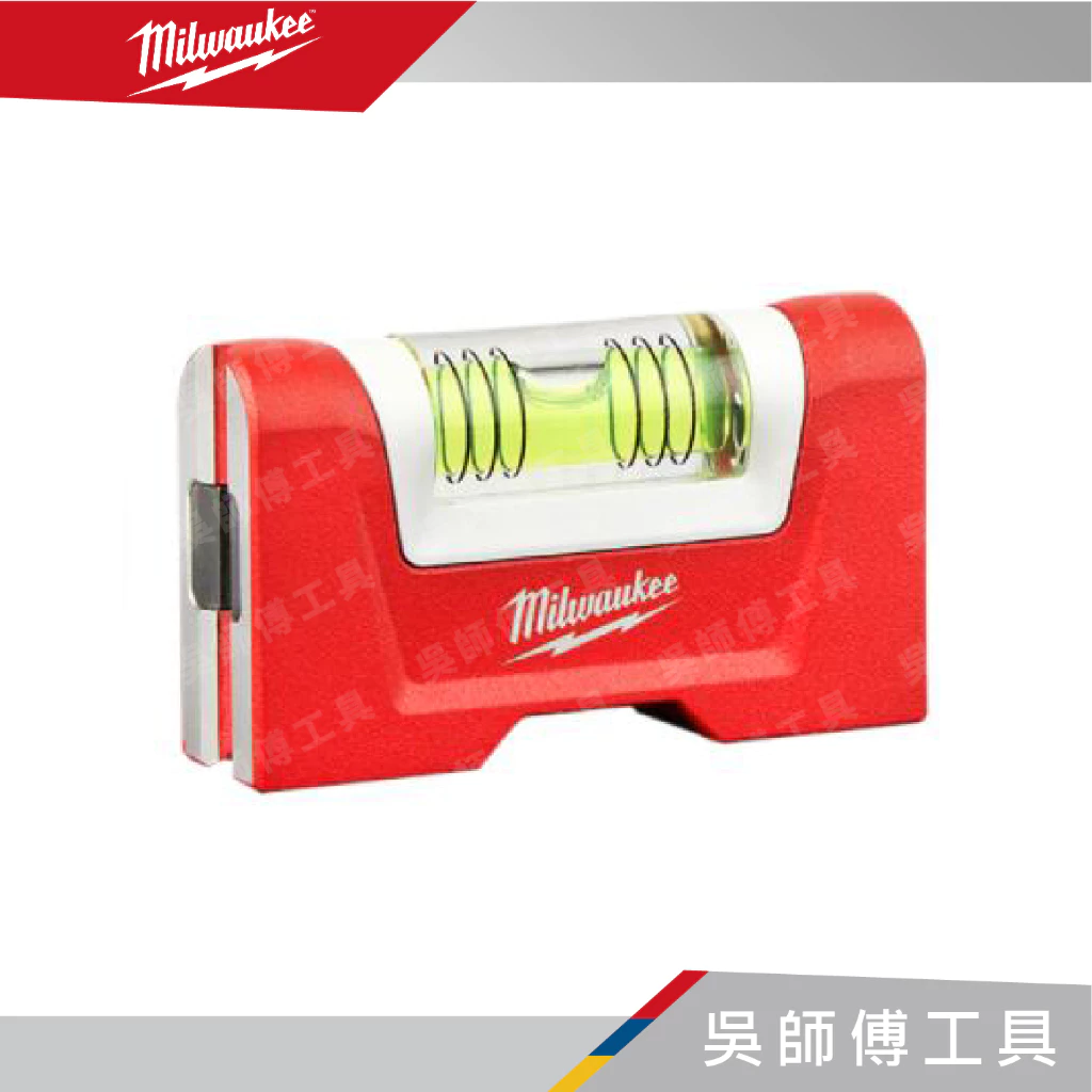美沃奇 Milwaukee 48-22-5603 磁吸口袋水平尺 76*19*44mm
