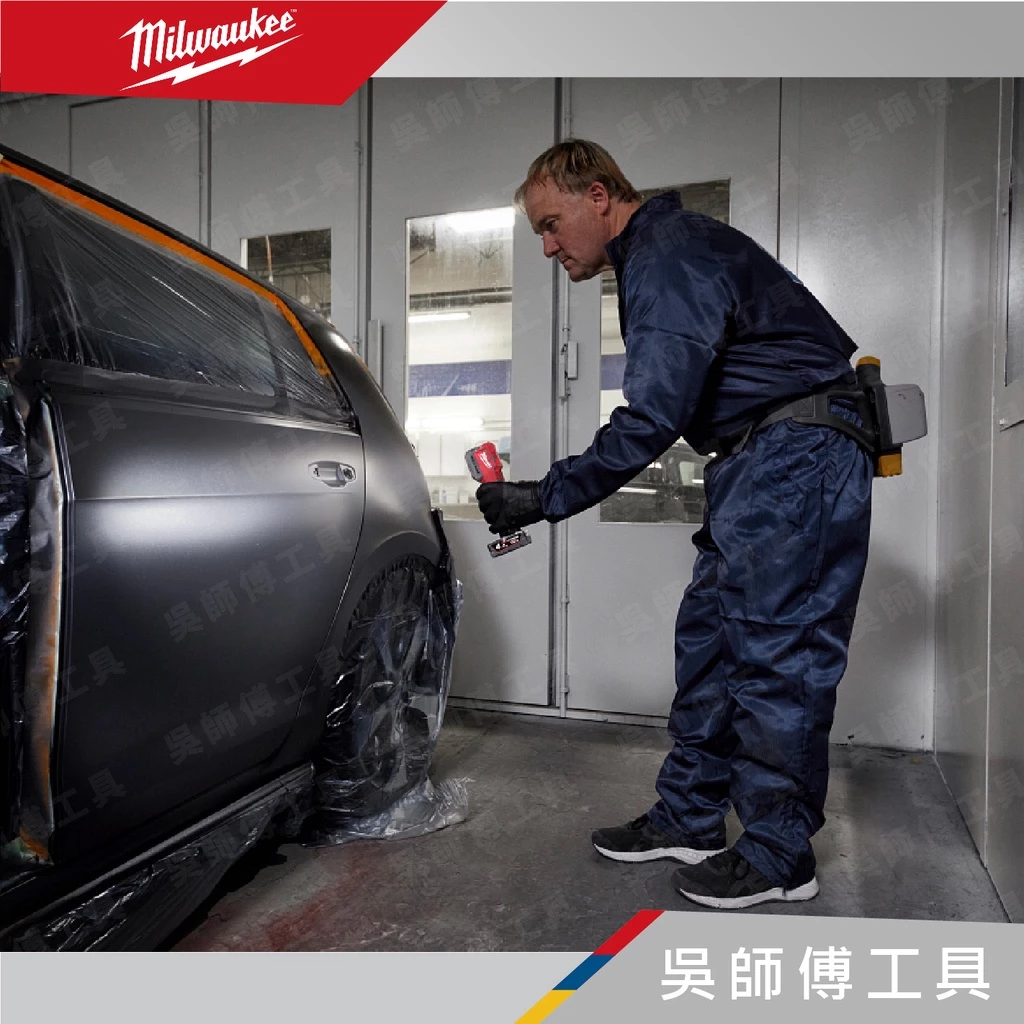 美沃奇 Milwaukee M12 CML 12V塗裝對色燈(單機)