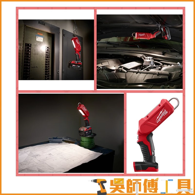 美沃奇 Milwaukee M18IL 18V鋰電LED棒燈/工作照明燈(單機)