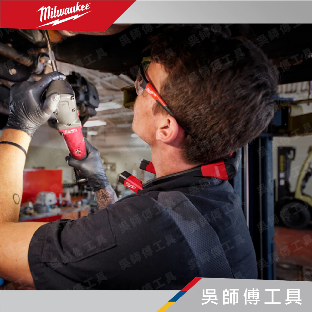 美沃奇 Milwaukee L4 NL400-301 隨身USB可調式頸燈400流明(工作頸燈)