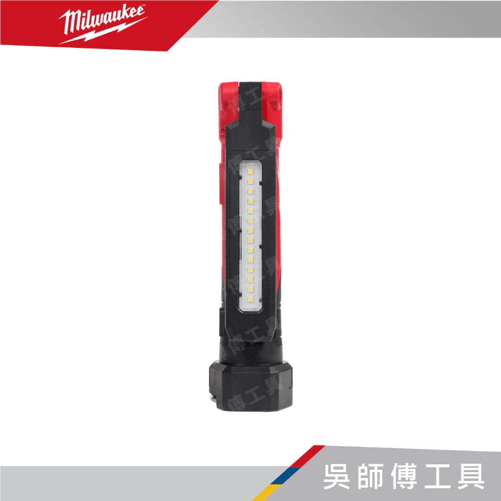 美沃奇 Milwaukee L4 SL550-301 隨身USB磁吸棒燈500LM(附3.0AH電池)