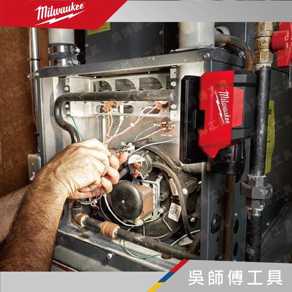 美沃奇 Milwaukee M12 PAL 12V鋰電磁吸區域泛光燈-附USB輸出(主機)