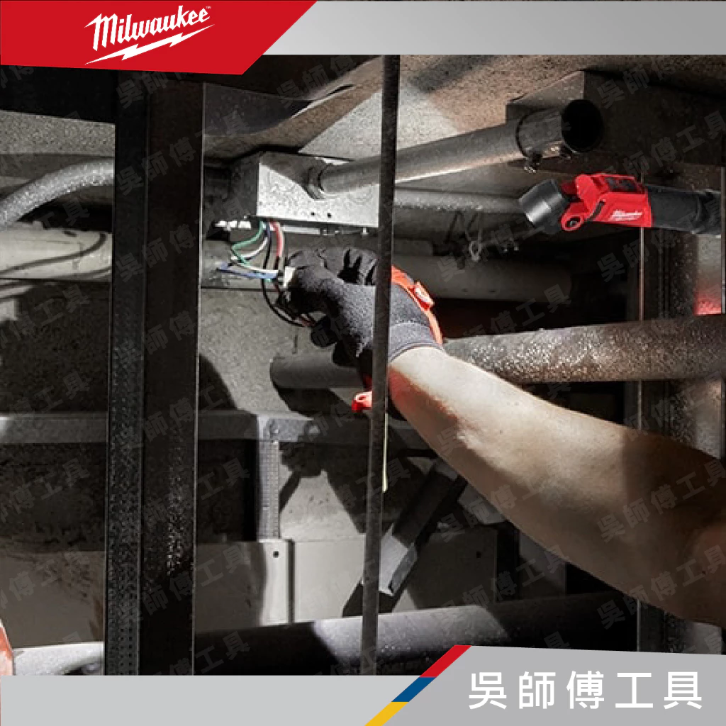 美沃奇 Milwaukee L4 PWL-301 隨身USB可調角度手電筒400LM 附3.0AH電池*1