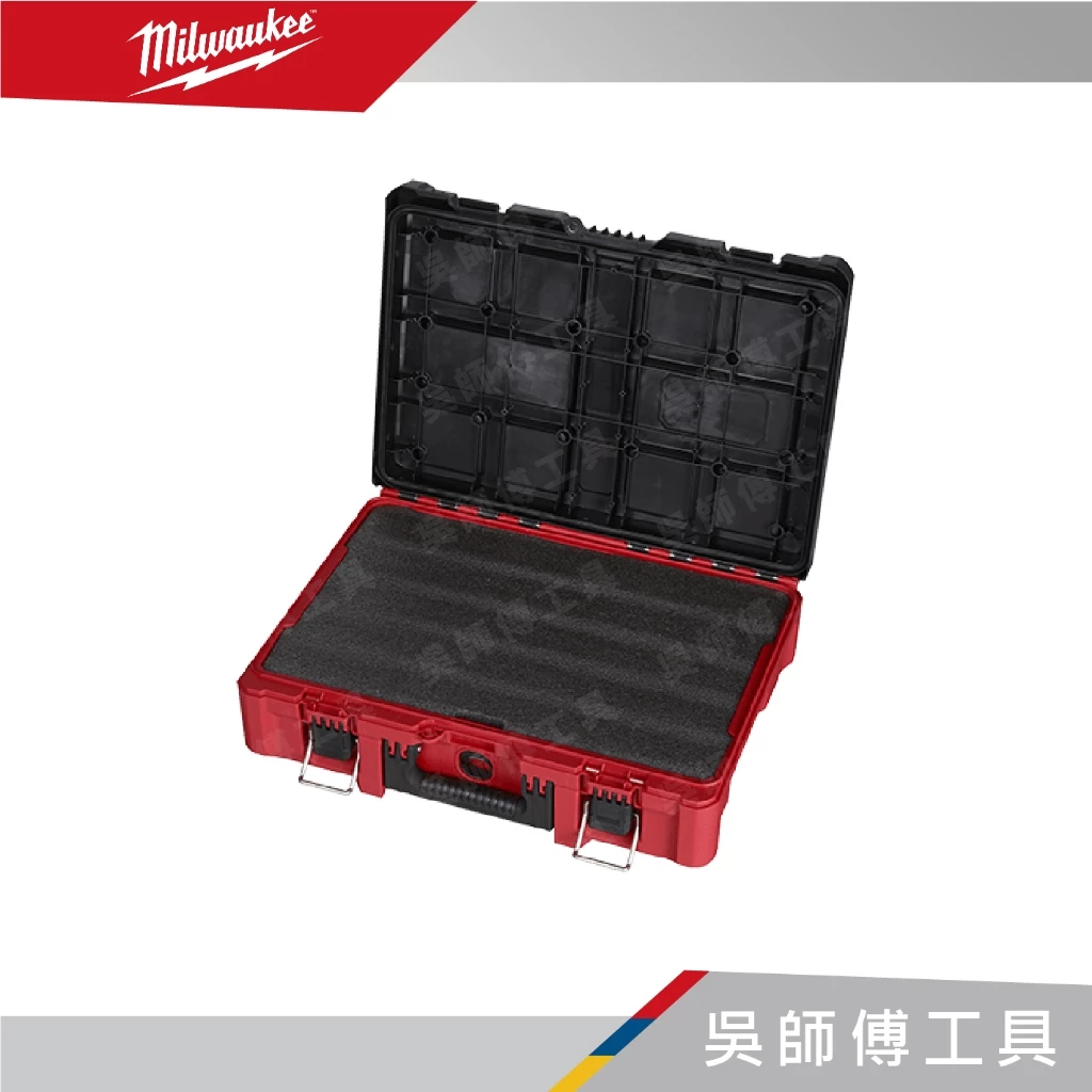 美沃奇 Milwaukee 48-22-8450 客製海綿配套工具箱