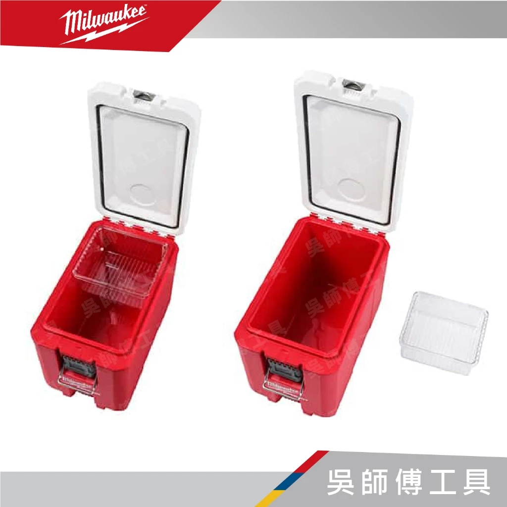 美沃奇 Milwaukee 48-22-8460 15L配套保冷箱