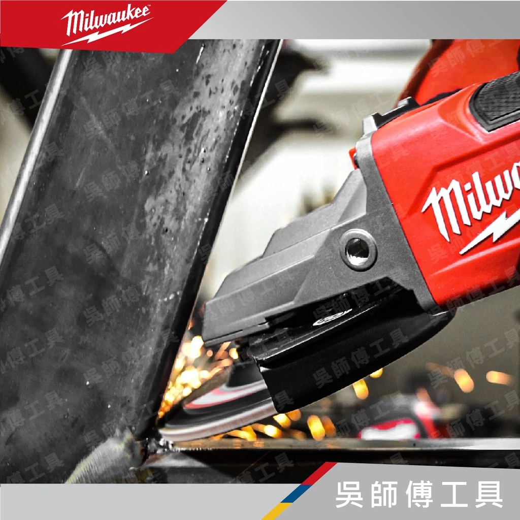 美沃奇 Milwaukee M18 FSAGF125XPDB 18V無刷5