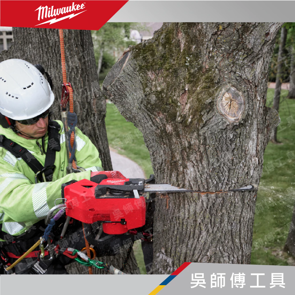 美沃奇 Milwaukee M18 FTHCHS35 18V鋰電無碳刷 14