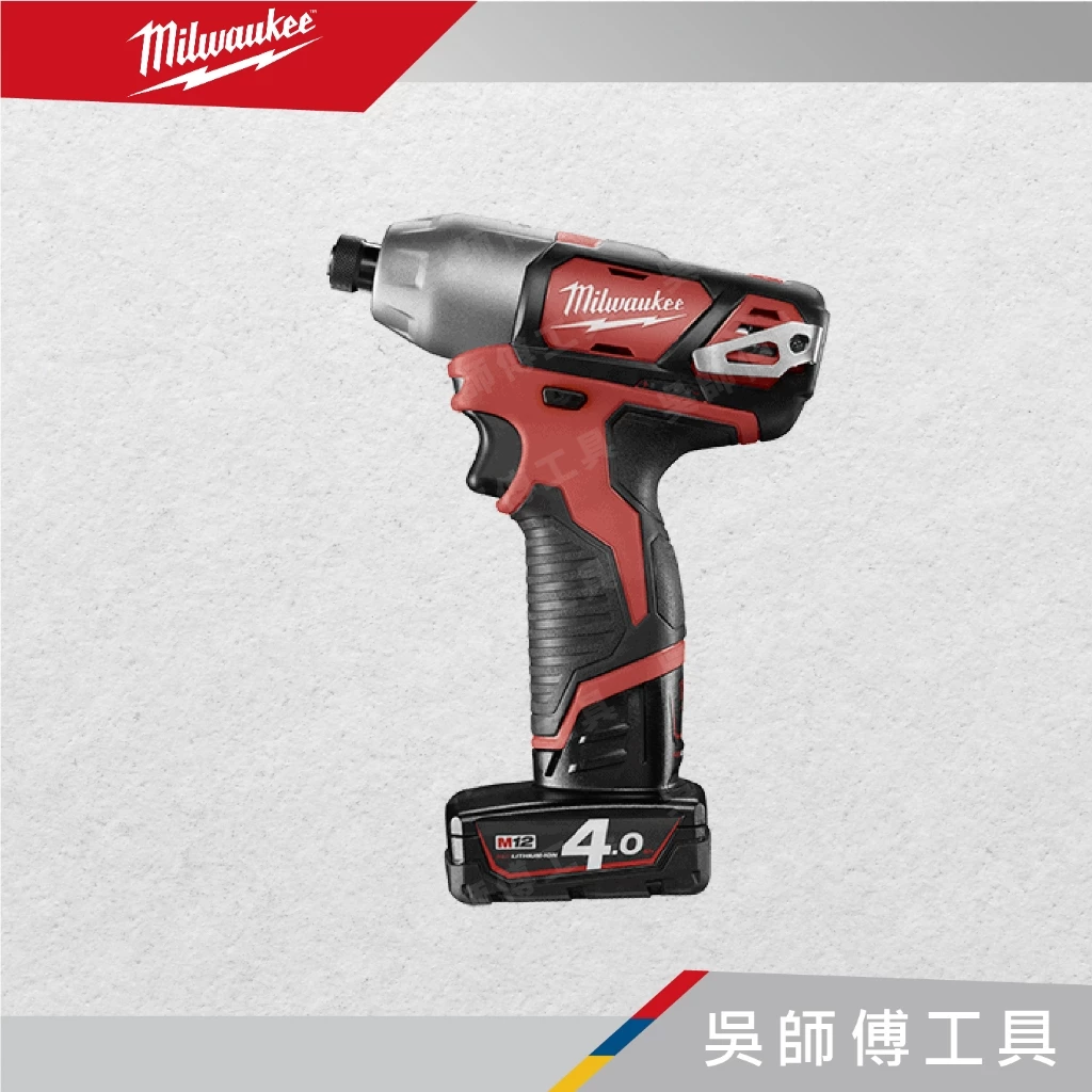 美沃奇 Milwaukee M12 BID 12V鋰電衝擊起子機(單機)