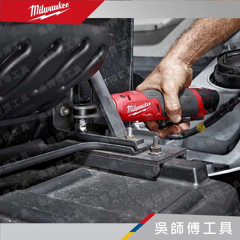美沃奇 Milwaukee M12 FHIR38 12V無刷高速三分頭棘輪扳手(主機)