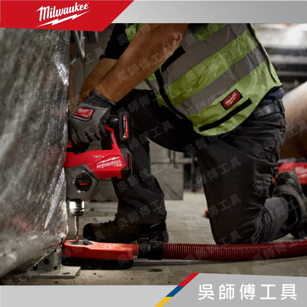 美沃奇 Milwaukee M12 FHAC16 12V無刷四溝三用鎚鑽(主機)