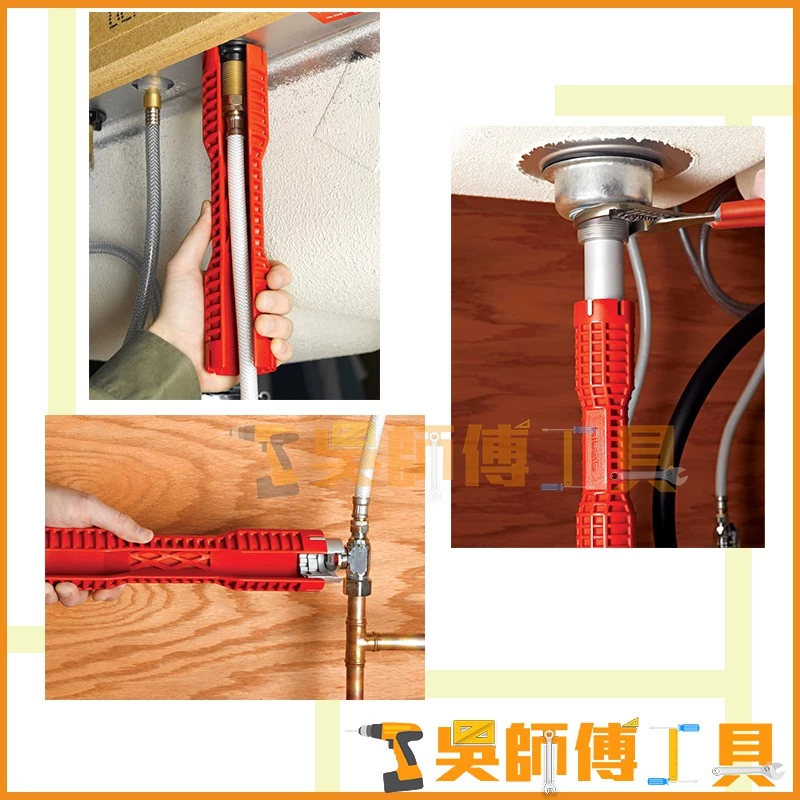 里奇 RIDGID 57003 更換水龍頭工具/水槽扳手/安裝龍口/盆底鉗
