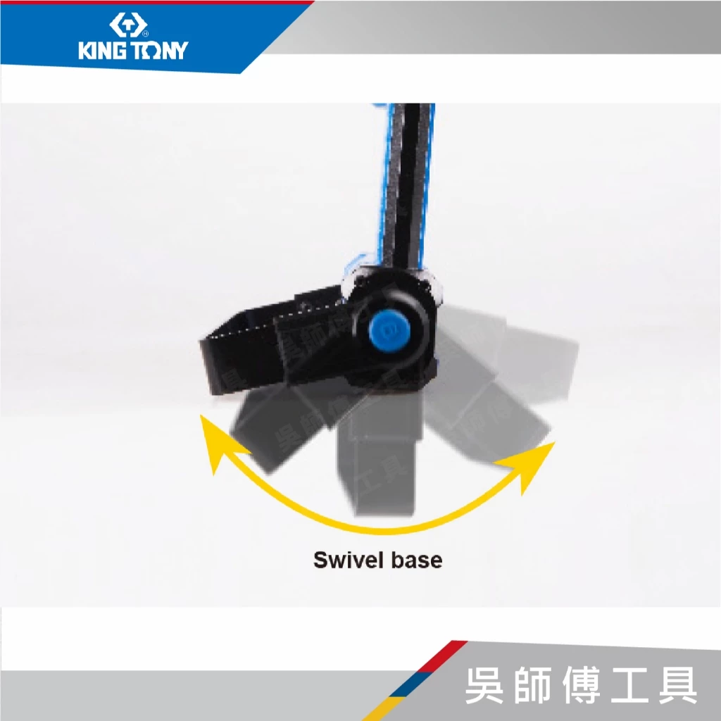 金統立 KINGTONY 台灣製 9TA42 30W COB插電式落地工作燈