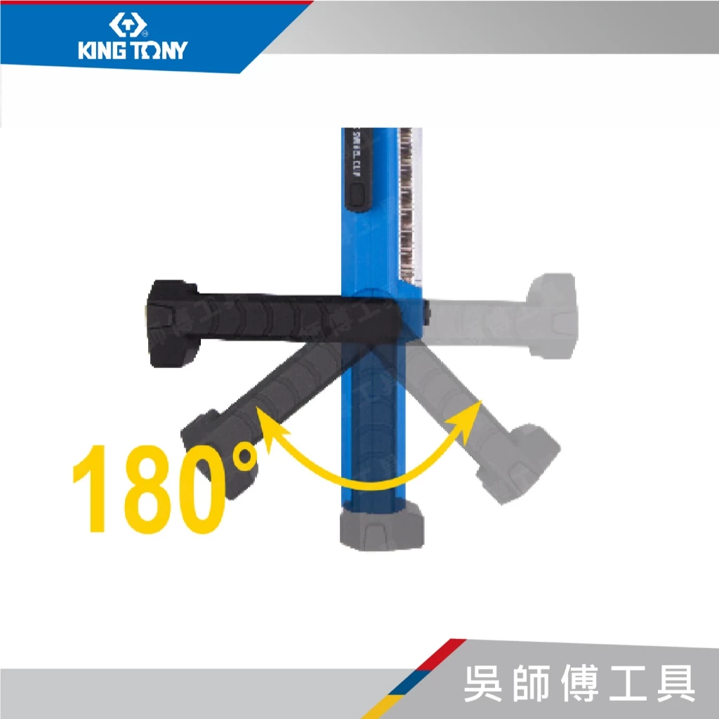 金統立 KINGTONY 台灣製 9TA28 COB+5LED可旋轉筆燈(USB充電)