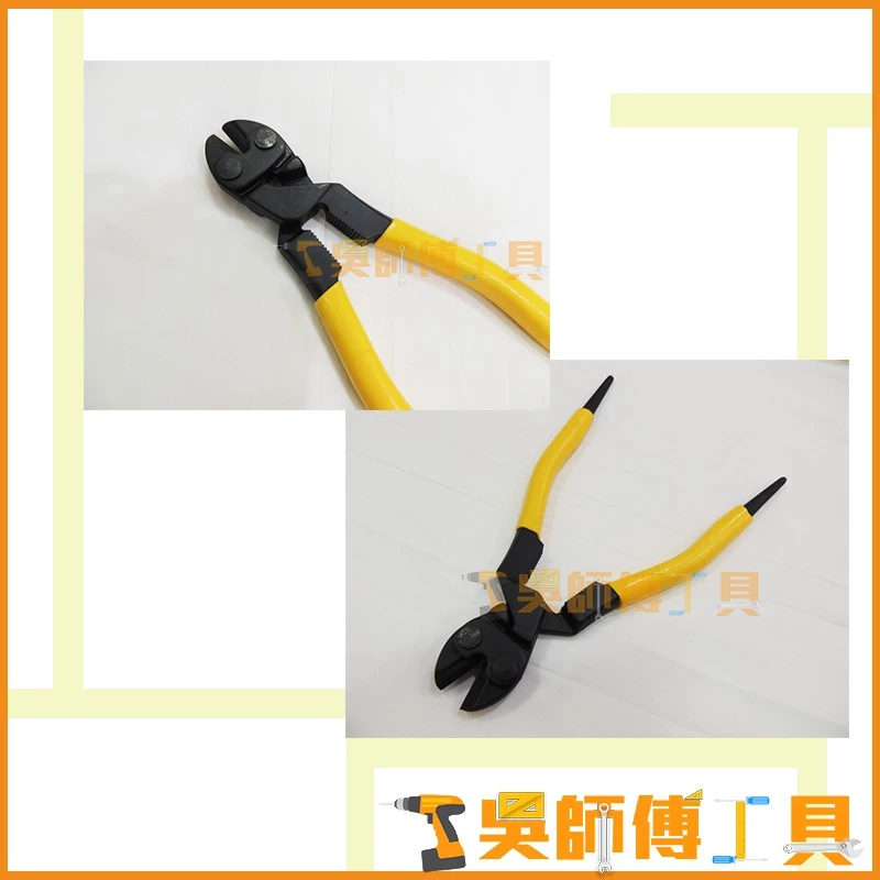 櫻花牌 GSU-709ZP 9