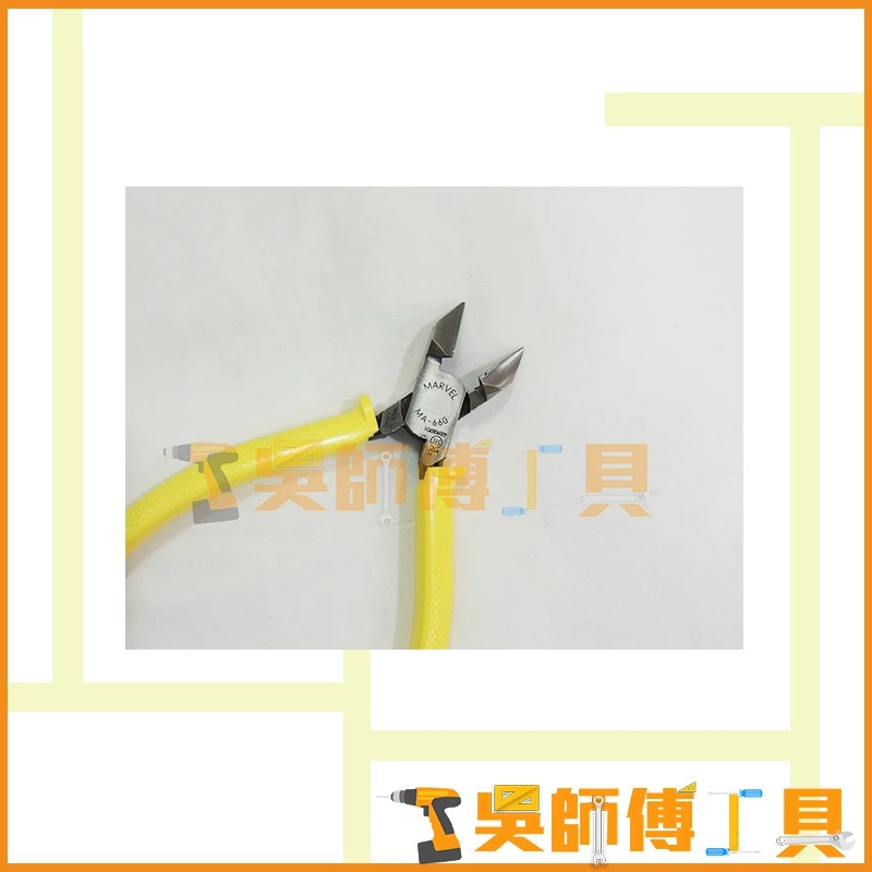 MARVEL MA-660-150 斜口鉗