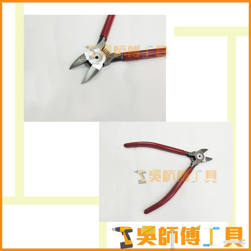 MARVEL MA-670-150 6吋塑膠斜口鉗