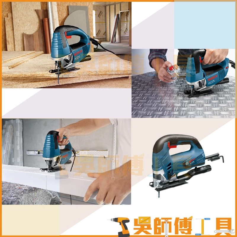 博世 BOSCH GST 75 BE 線鋸機