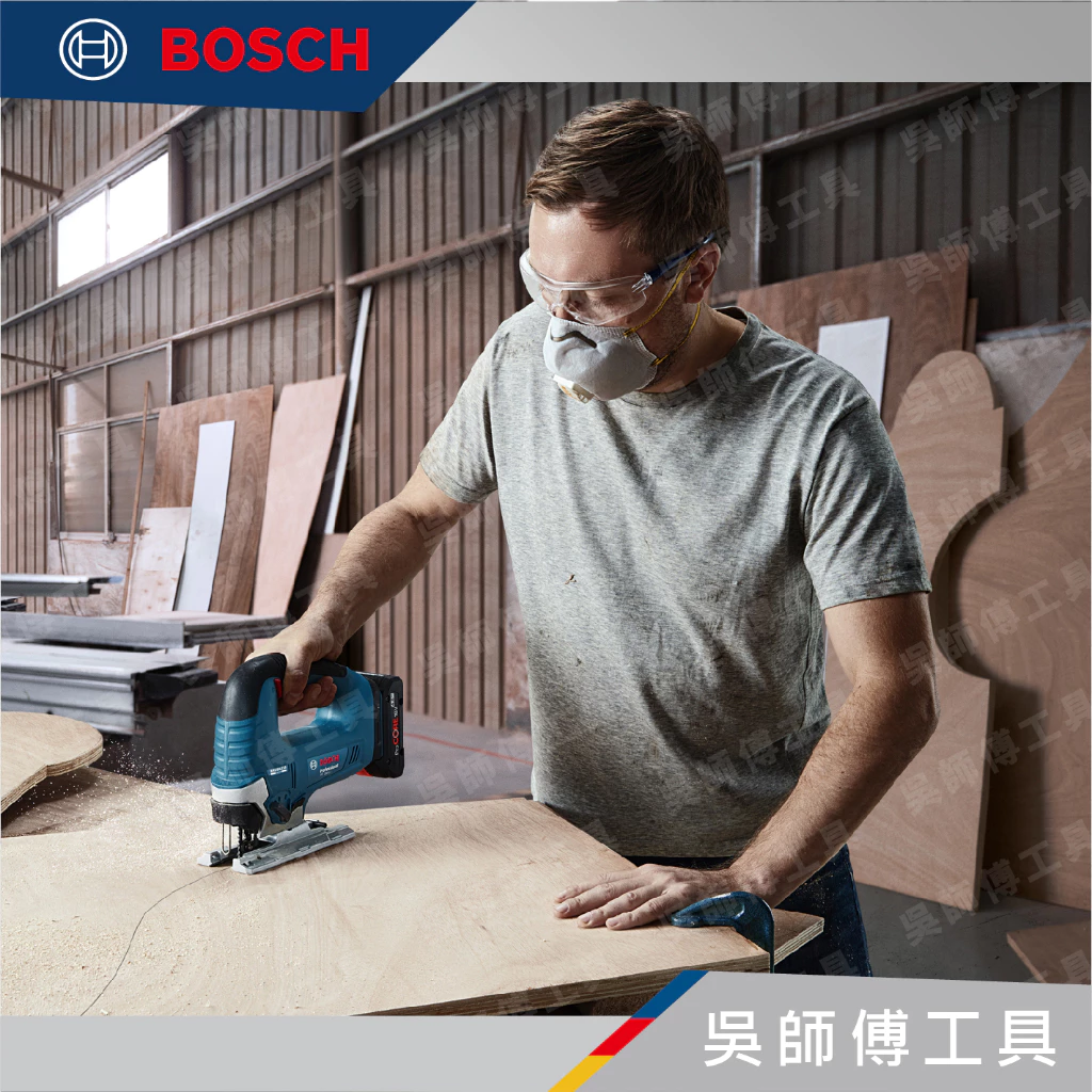 博世 BOSCH GST 185-LI 18V無碳刷線鋸機(主機)(塑膠專用箱)