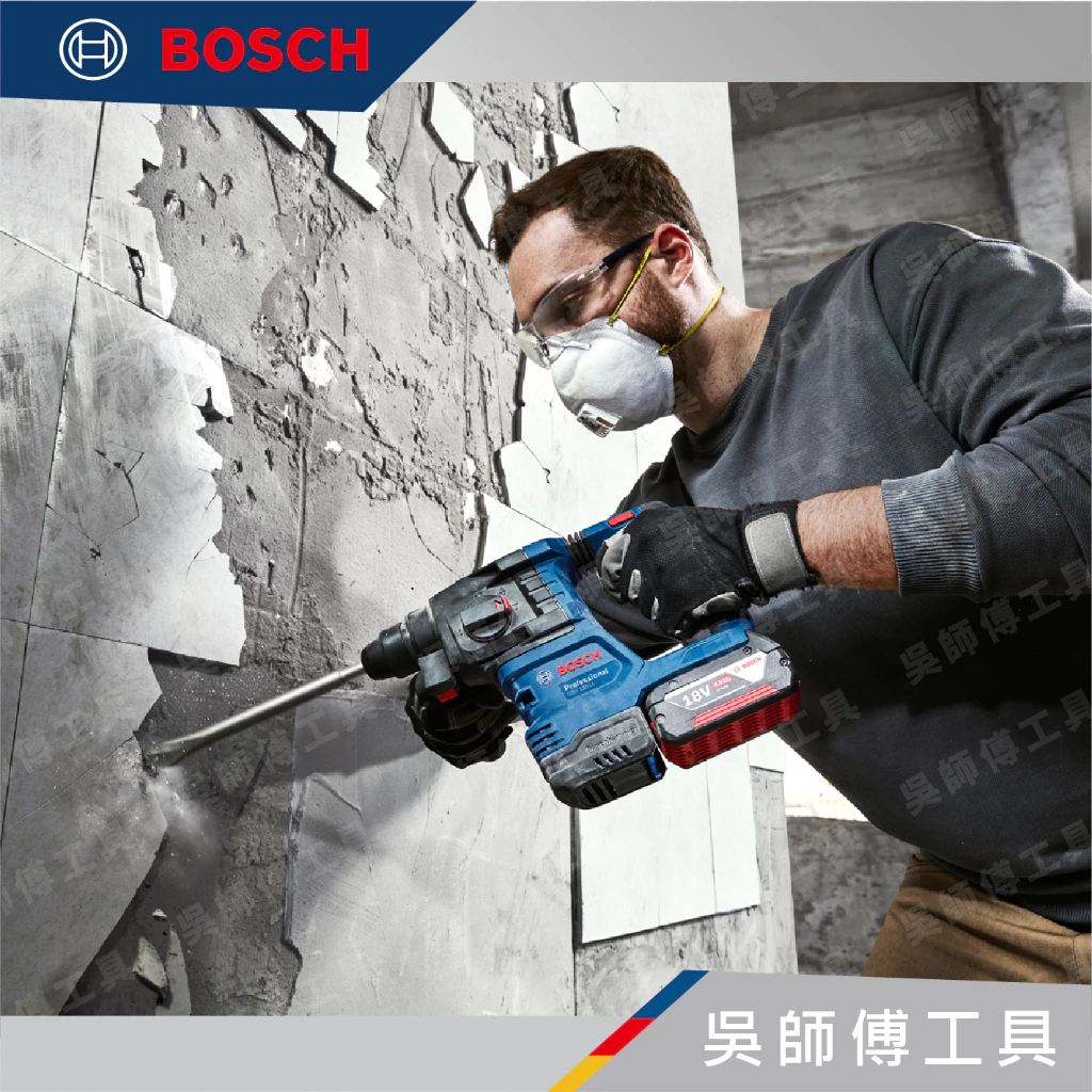 博世 BOSCH GBH 185-LI 18V無刷四溝三用鎚鑽(精巧款)