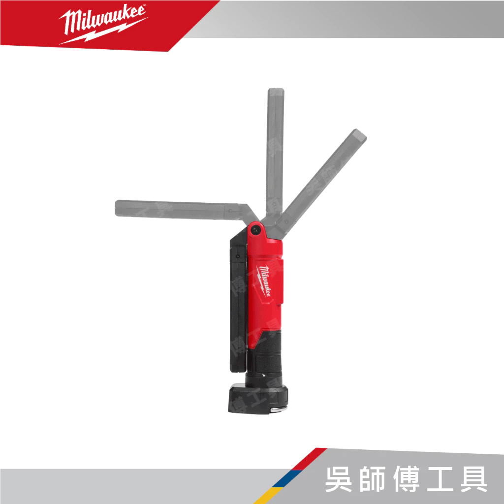 美沃奇 Milwaukee L4 SL550-301 隨身USB磁吸棒燈500LM(附3.0AH電池)