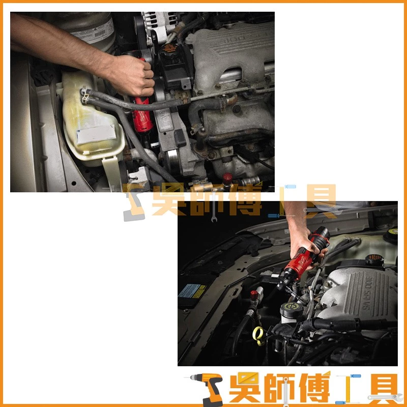美沃奇 Milwaukee M12 IR38 12V鋰電棘輪扳手(單機)