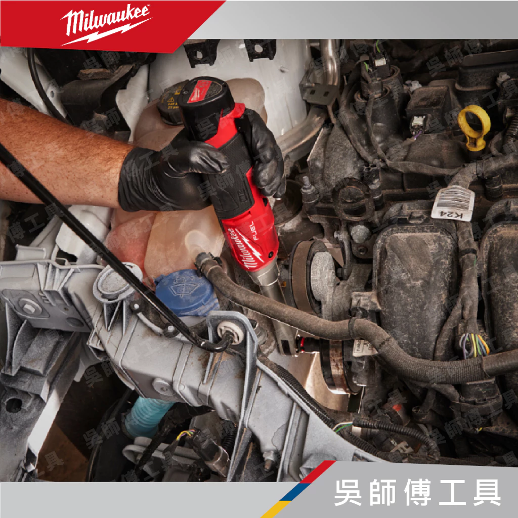 美沃奇 Milwaukee M12 FHIR14LR 12V無刷高速加長型2分棘輪扳手(單機)
