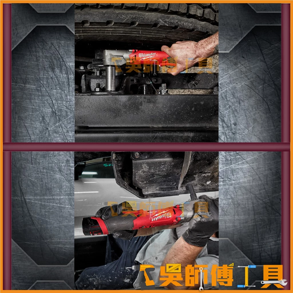 美沃奇 Milwaukee M12 FRAIWF12 12V鋰電無刷直角衝擊4分扳手(單機)