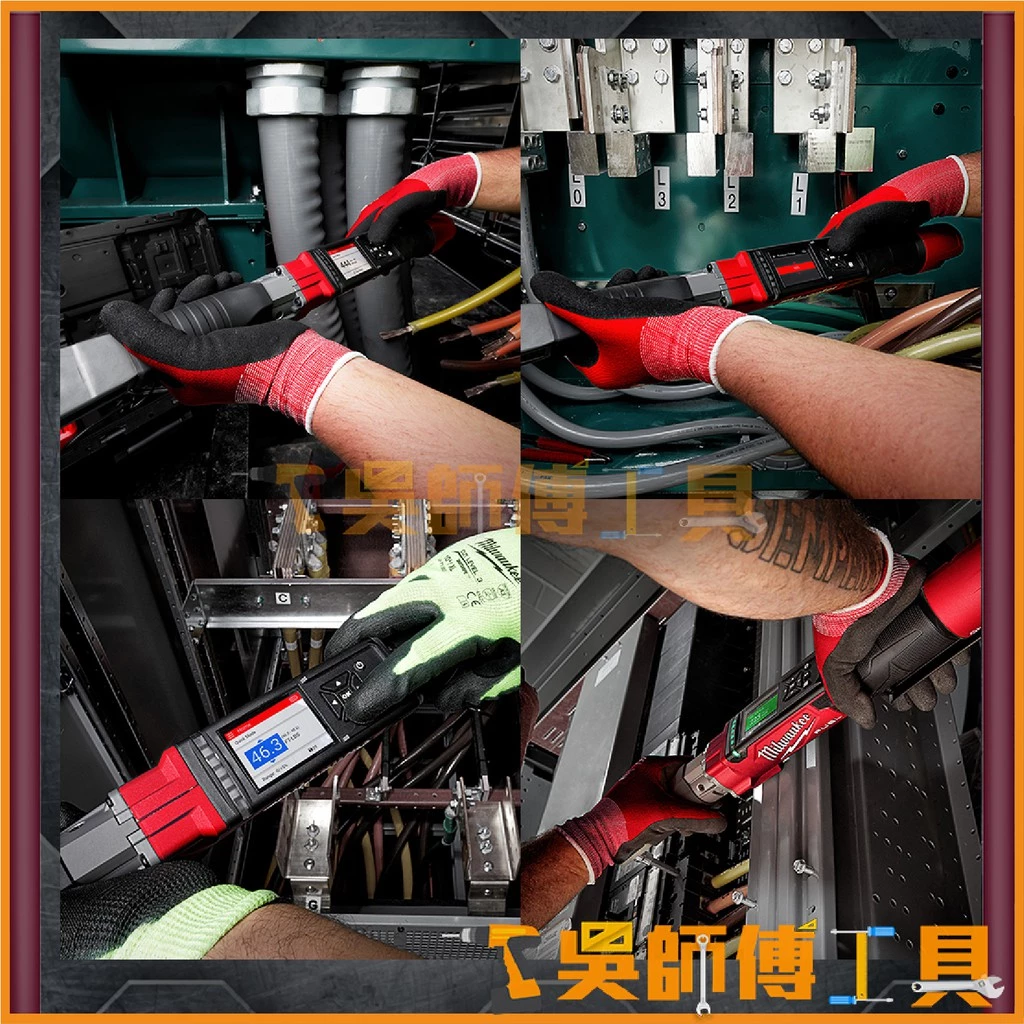 美沃奇 Milwaukee M12 ONEFTR12 12V無刷1/2