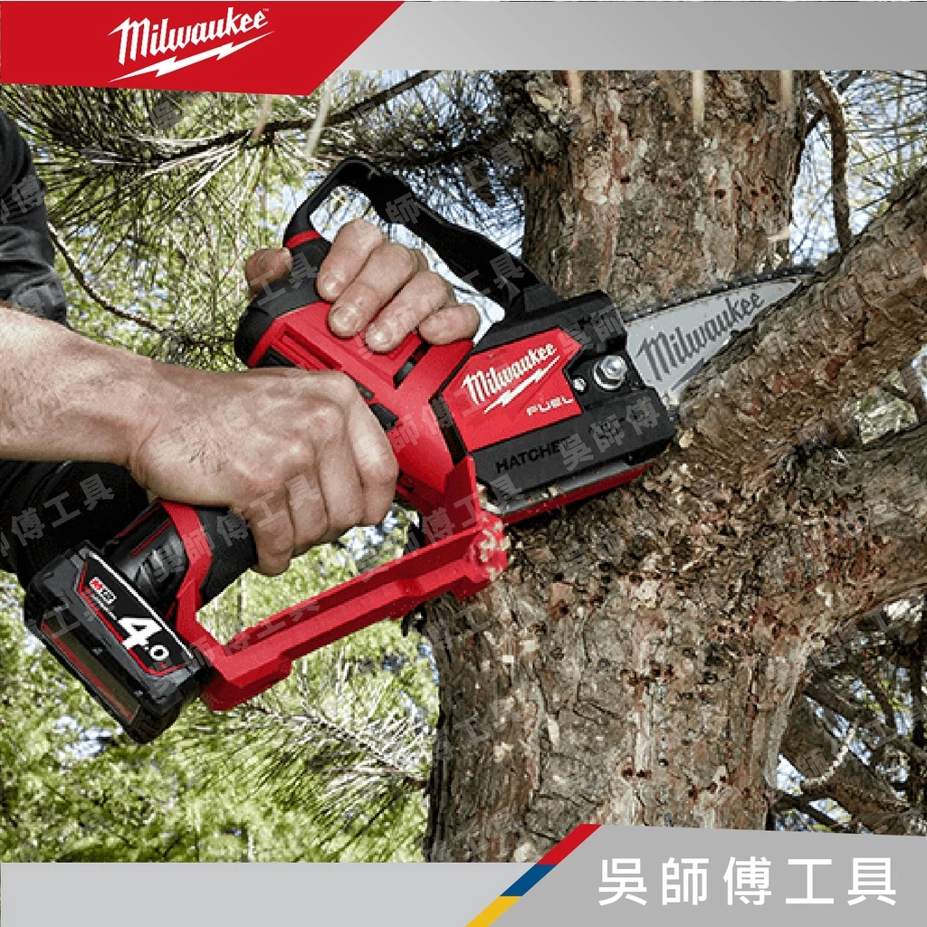 美沃奇 Milwaukee M12-FHS 12V無刷6英寸手持鏈鋸機