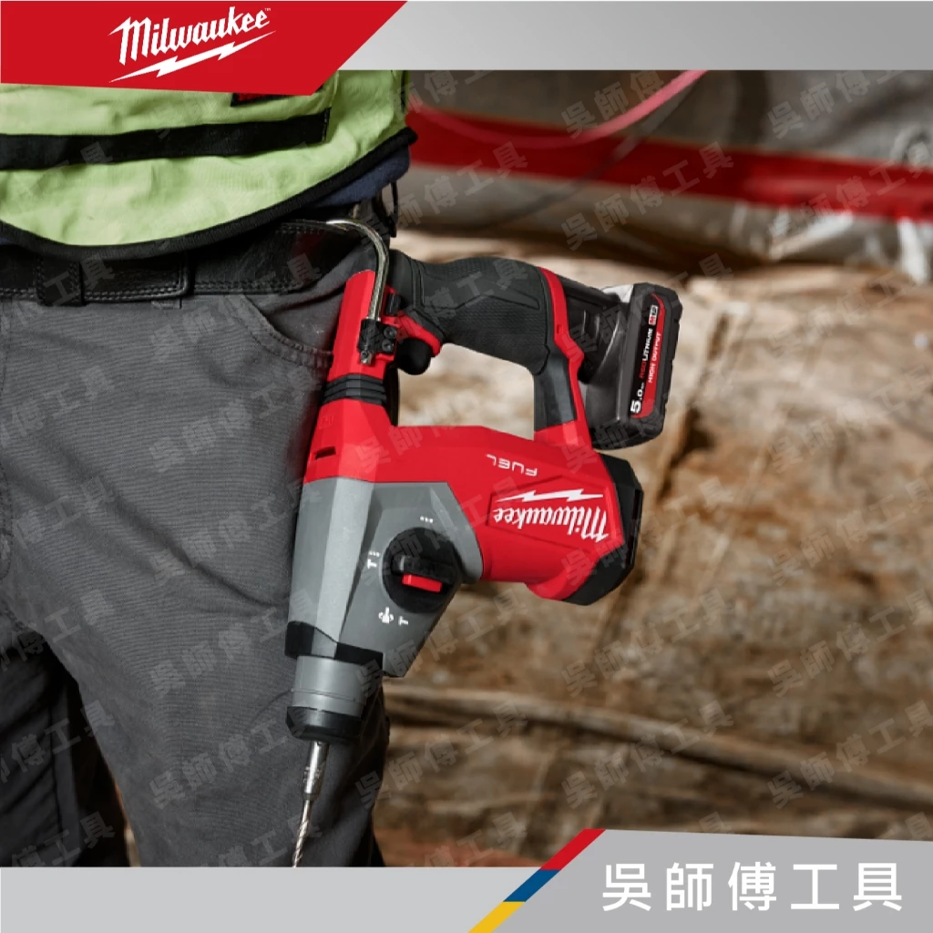 美沃奇 Milwaukee M12 FHAC16 12V無刷四溝三用鎚鑽(主機)