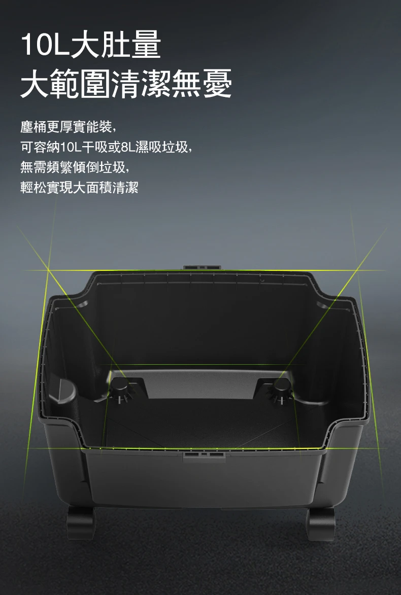 威克士WORX WU037 20V無刷鋰電乾溼兩用吸塵器10公升(主機)